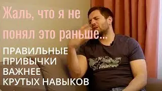 Как легко выйти из прокрастинации и добиться чего угодно: обзор книги Атомные привычки