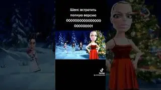 Я купила сумку от Louis Vuitton за 16000 только дело в том