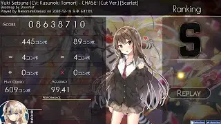 [OSU!] CHASE! (Cut Ver.) [Scarlet] 99.41%