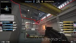 Смачный зажим с АК-47 в CS:GO.