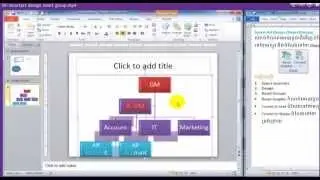 PowerPoint 2010 | PowerPoint tutorial | PowerPoint 2,9 mart art design reset  group