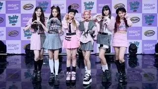 STAYC(스테이씨) 'Teddy Bear' Vocal Live Performance