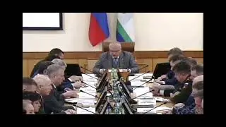 О презентации Кировской области в ТПП РФ на еженедельном совещании губернатора