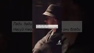 ЗАЧИТАЙ КАК KIZARU 🔥🔥Level 1