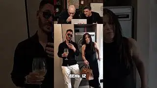 Laughed and subscribed 