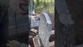 Полезно? Как обновить памятник и защитить от разрушения , просто своими руками