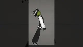 хей понан