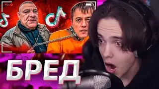 МОУТИ СМОТРИТ: ШИЗО-СКУФ ДЕРЖИТ В Р@БСТВЕ СОТРУДНИКОВ - ДМИТРИЙ СОЛДАТОВ