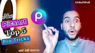 PicsArt Top 5 pro tips & tricks || 5 secrets of PicsArt Mobile || PicsArt new secret settings