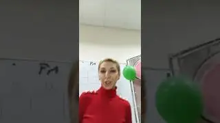 Общие тенденции 2020 года!