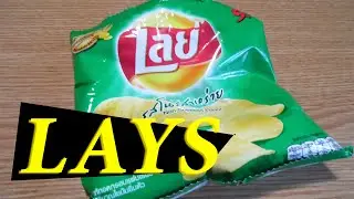 Buy with eBay #11 - Пачка Lays со вкусом РОЛЛОВ!