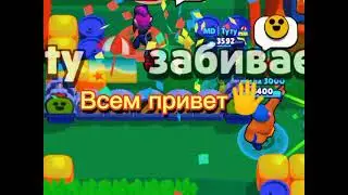 Это моё 1 видео.