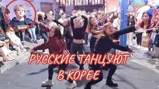 🔥 РУССКИЕ ТАНЦУЮТ В КОРЕЕ 🔥 [RED SPARK] TWICE - FEEL SPESIAL dance cover / K-POP IN PUBLIC