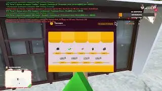 🔥Monos в Радмир!) Перепродажа на киосках)