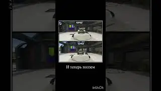 идея @4ERIKK