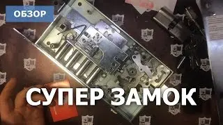 Обзор невскрываемого замка CR DUAL MRX BL