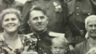 Хроника Сологубовских.1988 год. Пахра - Бердичев.