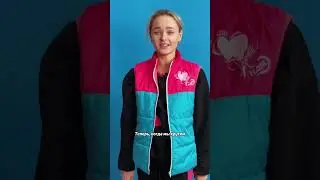 Лайфхак, чтобы булавы не выскальзывали 😉