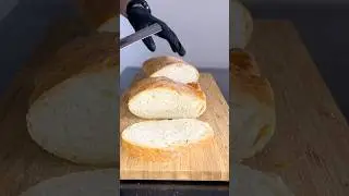 Домашний хлеб в пакете! 