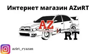 Обзор комплектации и качество фар передних на Dodge Caliber.