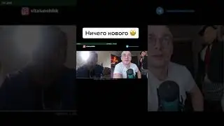 ТИПИЧНАЯ рОСИЯ #война #украина