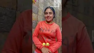 सेहन करने की भी सीमा होती है 🤣😂😛#funnyvideo #familycomedy #shorts #comedy #mpsfamilyvlog #memes