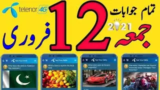 12 Feburary 2021 My Telenor Questions And Answers|Today My Telenor App Quiz|12th Feb 2021 Quiz|