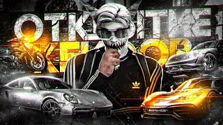 ЛУЧШЕЕ ОТКРЫТИЕ КЕЙСОВ С МАШИНАМИ В ГТА 5 РП | КАК ДОСТАВАТЬ ДОРОГИЕ ТАЧКИ С КЕЙСОВ НА GTA 5 RP