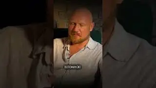 Отношения и личная сила