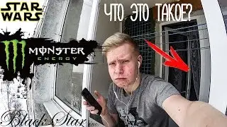 Внезапный видос!!