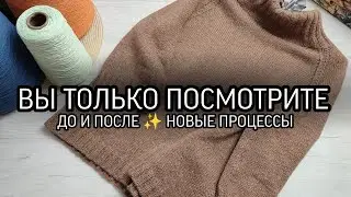 💥💥💥ВЫ БУДЕТЕ В ШОКЕ ОТ ИЗМЕНЕНИЙ 💥💥💥Я ДОЛЖНА ЭТО ПОКАЗАТЬ