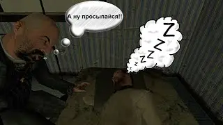 Петрович будит анимакса шок 0_0