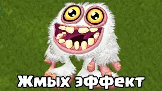 ПАМ ПАМ ПАМ Все Виды