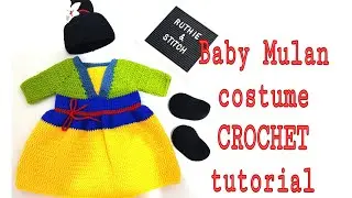 Mulan inspired CROCHET baby costume