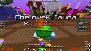 PvP | FunTime SkyTime | 4k + 240fps