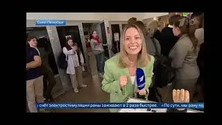 VII Петербургский медицинский инновационный форум 2024. Первый канал. Выпуск новостей от 18.05.2024