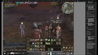 настройка окон  remote desktop🔥 Lineage 2  High Five  Asterios 🔥X5🔥