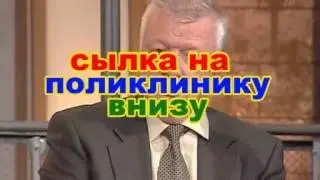 зубные импланты цена в москве