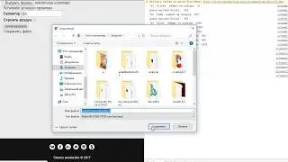 Minecraft schematic to mcfunction converter | alpha test