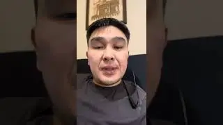 МОЙ ИЛИ НЕМОЙ ИНСПЕКТОР