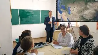 ГЕОГРАФИЯ 9 КЛАСС. ГИДРОНИМЫ КАЗАХСТАНА