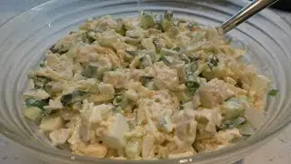 Вкусный САЛАТ с куриной грудкой Приготовить просто и точно понравится всем