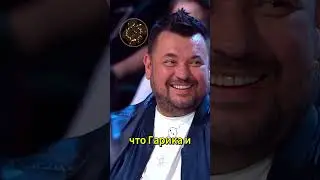 Фольга для Джигана 😂 #шортс #звезды #шоу #юмор #джиган #мусагалиев