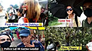 Police Lai (Hi) Garna Laudai😋 | Chor Vloger😂 | Lakhe Dance | Krishna Thumki | MASK BOY