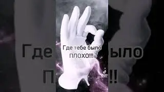 #статусы