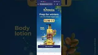 #STBSHREONE free sample loot