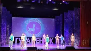 песня 