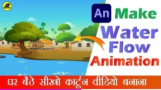 How To Make Water Flow Animation | Cartoons And Earn Money ? | 2D Animation | 