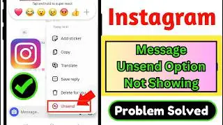 How to Fix Instagram Unsend Message Not Working 2026 | DM Unsend Problem Fix