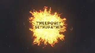Betrayal - A Tale of two brothers